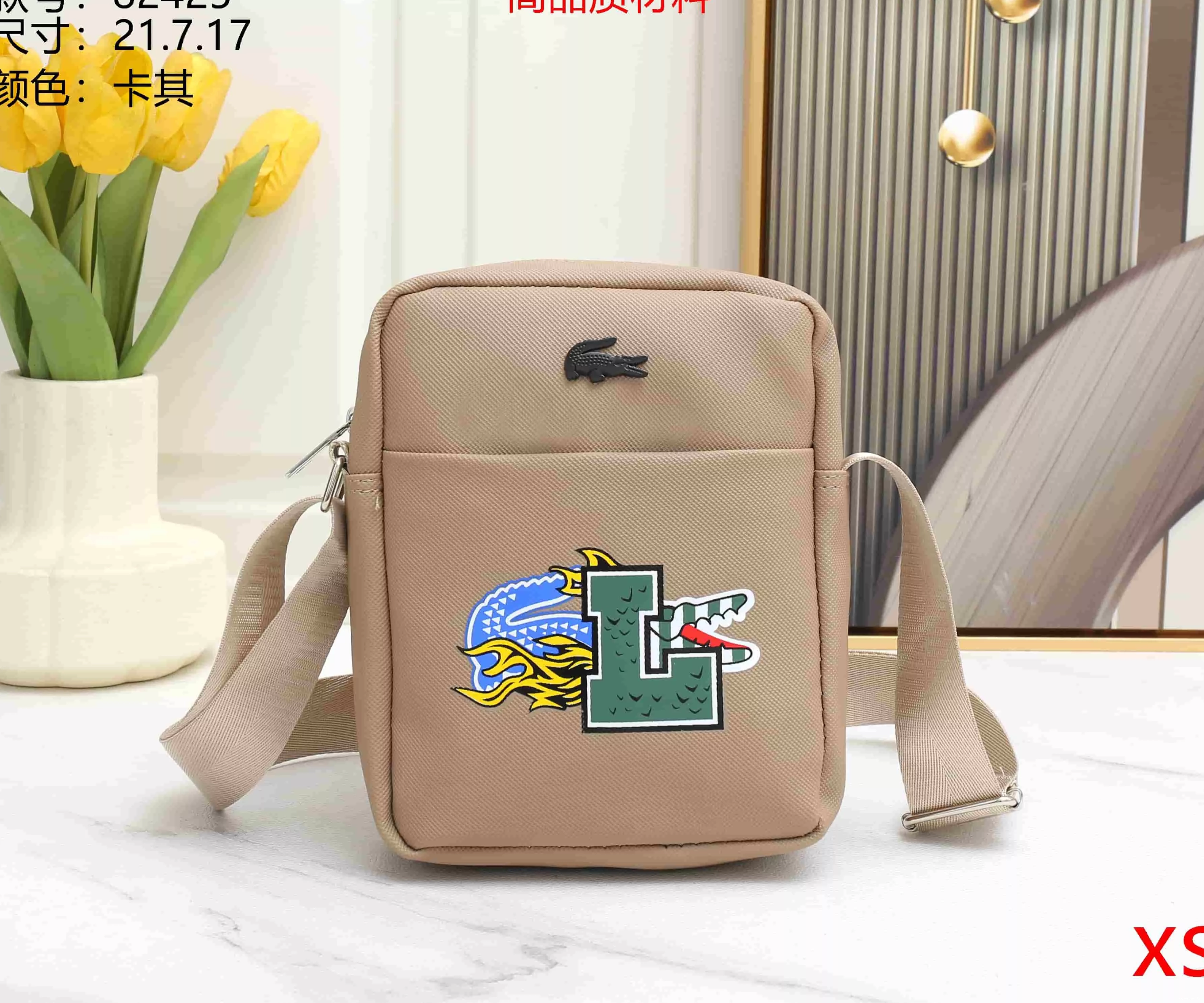 Refined 7166 Men For Bags Lacoste Messenger 0413